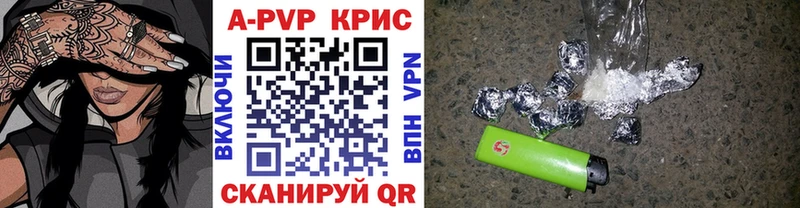 Где купить Мещовск Амфетамин  Гашиш  Марихуана 