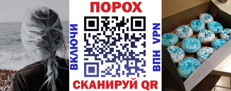 Amphetamine VHQ  Мещовск 