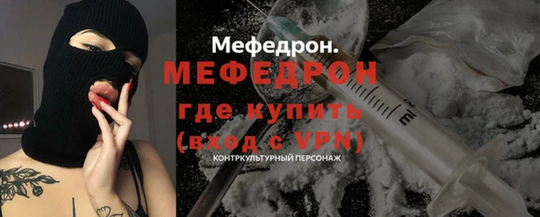 СК Аркадак