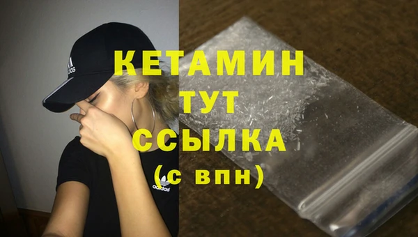 ПСИЛОЦИБИНОВЫЕ ГРИБЫ Майский