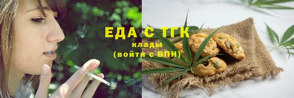 СК Аркадак