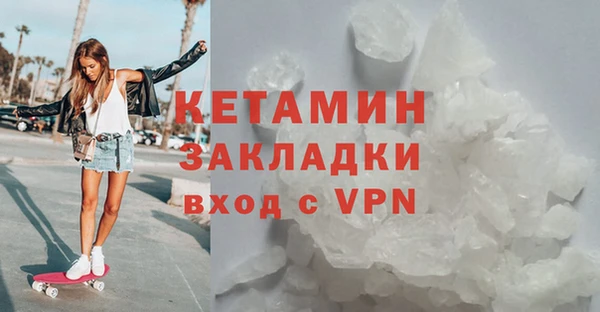 СК Аркадак