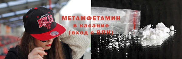 мет Арсеньев