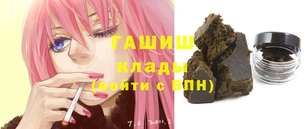 мет Арсеньев
