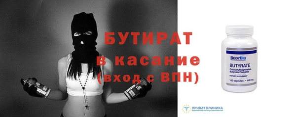 СК Аркадак