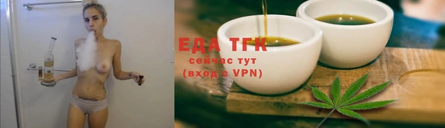 СК Аркадак