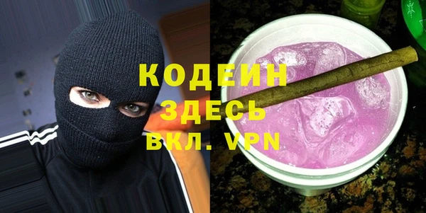 мет Арсеньев