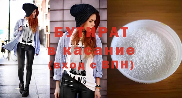 СК Аркадак
