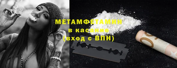 СК Аркадак
