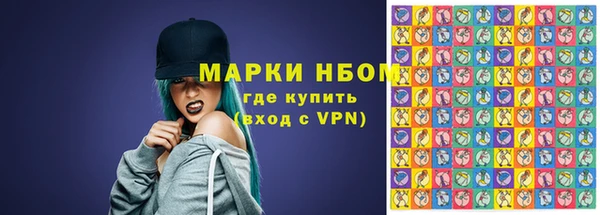 мет Арсеньев