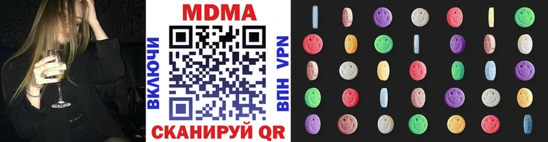 blacksprut рабочий сайт  Мещовск  MDMA Molly 