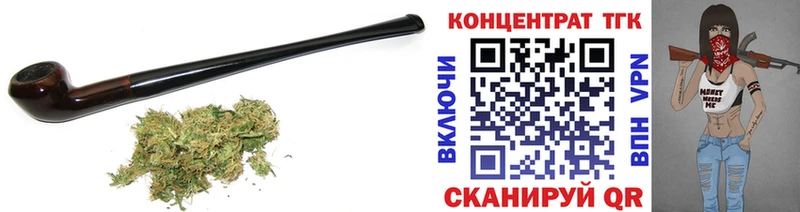 купить   Мещовск  Дистиллят ТГК Wax 